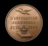 1849 Restoration Of Sherborne Church 39mm Bronze Medal - By Allen & Moore