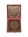 1885 Sunday School Centenary 45mm Welsh Medal - Cased