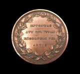 1819 Matthew Boulton Death Anniversary 63mm Medal - By Kuchler