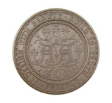 1892 The Architectural Association 55mm Prize Medal - By Wyon
