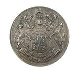 c.1760-1800 Stock Brokers Pass Silver Medal - Naylor Type 4b