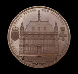 1882 City Of London School New Buildings 77mm Bronze Medal