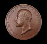 1897 Prince Of Wales Technological Examination 51mm Bronze Medal