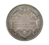 1898 Prince Of Wales Technological Examination 51mm Silver Medal - By Wyon