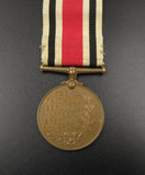 c.1936 George V Royal Household Long Service & Royal Victorian Medal Set
