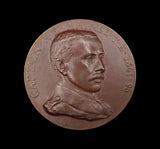 1898 School of Military Engineering 56mm 'Haynes' Medal - By Bowcher