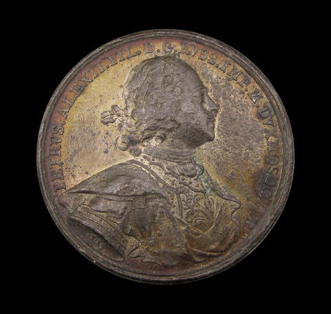 Russia 1710 Peter I Capture of Kexholm 46mm Medal - By T. Ivanov
