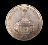 1976 Freemasons United Grand Lodge of England 47mm Silver Medal Pair