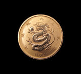 Hong Kong 1972 Kowloon Harbour Tunnel 3 Medal Set - Inc 22ct Gold