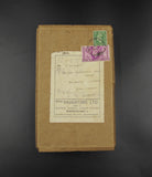 c.1936 George V Royal Household Long Service & Royal Victorian Medal Set
