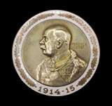 Austria 1915 Franz Joseph I WWI 65mm Bronze & Enamel Medal