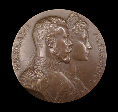 Russia 1896 Tsar Nicholas II Visit to France 70mm Medal - By Chaplain