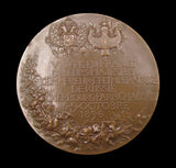 Russia 1896 Tsar Nicholas II Visit to France 70mm Medal - By Chaplain