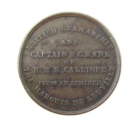 1889 H.M.S Calliope & Captain Kane 'British Seamanship' 30mm Medal
