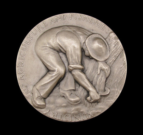 1931 Ministry of Agriculture & Fisheries Bakers Exhibition 57mm Silver Medal