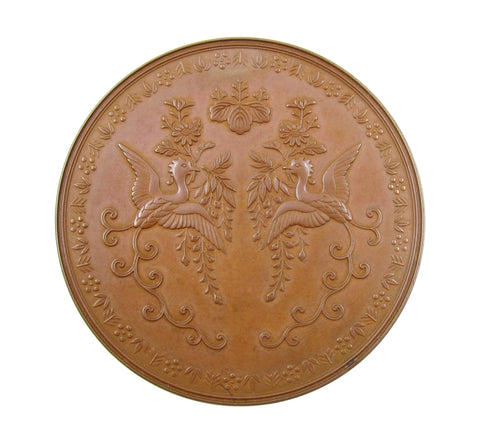 Japan 1894 Emperor Meiji 25th Wedding Anniversary 54mm Medal