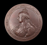 1882 Dedication Of Epping Forest Cased Pair Of 76mm Bronze Medals - By Wiener