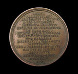 Germany c.1700 Set of 6 x 32mm Roman Emperors Medals - By Wermuth