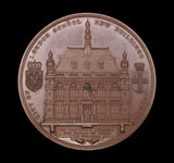 1882 City Of London School New Buildings 77mm Bronze Medal