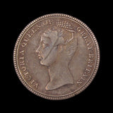 1838 Queen Victoria Coronation 25mm Silvered Medal