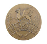 1958 British Empire & Commonwealth Games Wales 54mm Medal