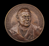 Germany 1940 Reichsmarshall Hermann Goring 111mm Medal - By Goetz