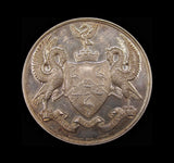 c.1910 Worshipful Company Of Poulters 44mm Silver Medal