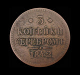 Russia 1842 Nicholas I 3 Kopeks - GF