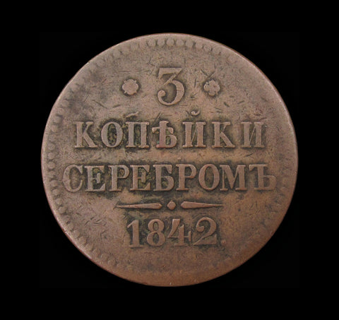 Russia 1842 Nicholas I 3 Kopeks - GF