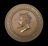 1886 Liverpool International Exhibition 51mm Bronze Medal - By Elkington