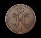 Russia 1842 Nicholas I 3 Kopeks - GF