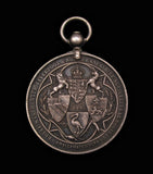 1884 Royal Manchester, Liverpool & Lancashire Agricultural Society 45mm Silver Medal