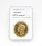 George VI 1937 Gold Proof Five Pound - NGC PF61 CAM