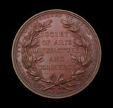 1856 Department Of Science & Art 55mm Silver Medal - With Presentation Book