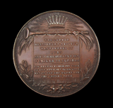 1844 London Missionary Society Jubilee 51mm Medal - By Davis