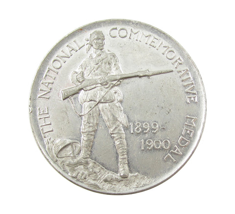 1900 South African War 45mm WM Commemorative Medal - By Bowcher