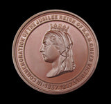 1887 Victoria Golden Jubilee 38mm Bronze Medal - By Hill
