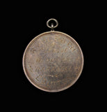 1856 Department Of Science & Art 55mm Silver Medal - With Presentation Book