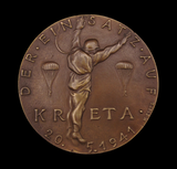 Germany 1941 The Invasion of Crete 97mm Medal - By Goetz