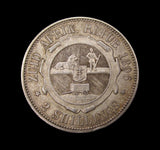 South Africa 1896 2 Shillings - NEF