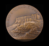 India 1945 Maharaja of Jodhpur 51mm Peace Medal - By Pinches