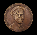 Germany 1937 Hindenberg Zeppelin Crash Ernst Lehmann 93mm Medal - By Goetz