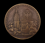 Germany 1943 Bombing of Goethe's Birthplace in Frankfurt 100mm Medal - By Goetz