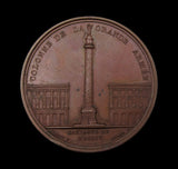 France 1805 Napoleon Column Of The Grand Army 41mm Medal - By Andrieu