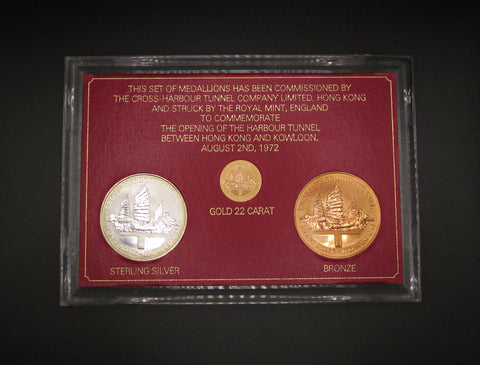 Hong Kong 1972 Kowloon Harbour Tunnel 3 Medal Set - Inc 22ct Gold