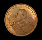 Netherlands 1883 Amsterdam Exposition 70mm Medal - By Fisch