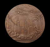 Germany 1943 Air Raid on Innsbruck 97mm Medal - By Goetz