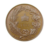 Germany 1871 Founding Of The Empire 56mm Medal - By Loos