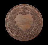 1866 Glasgow International Exhibition 64mm Bronze Juror's Medal