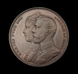 1896 Visit of The Duke & Duchess of York to Yorkshire 38mm Medal Pair - Cased